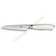 Deglon Damas 67 Paring Knife 110 mm